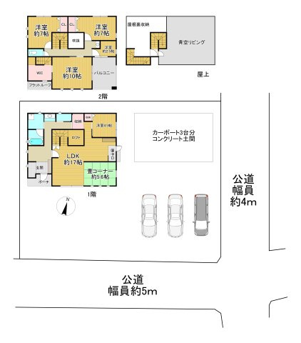 -三丁目不動産-　築浅美観戸建住宅　児玉下浅見の間取り