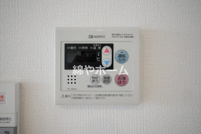 セレニテ難波ミラク壱番館 の設備