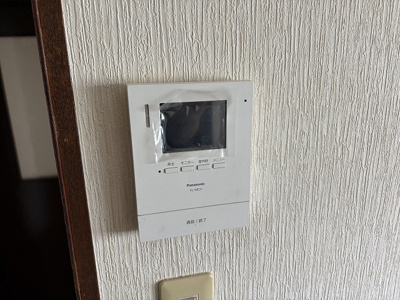【セキュリティ】 | メゾン牧内 | TVモニターホン