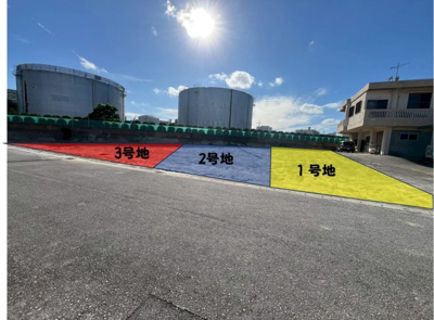  | 浦添市牧港５丁目土地【３号地】