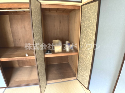 【収納】 | 西武狭山グリーンヒル　6号棟 | 約6帖の和室にある収納