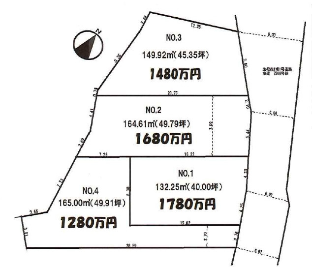 敷地面積４０坪～　川越市南大塚一丁目 