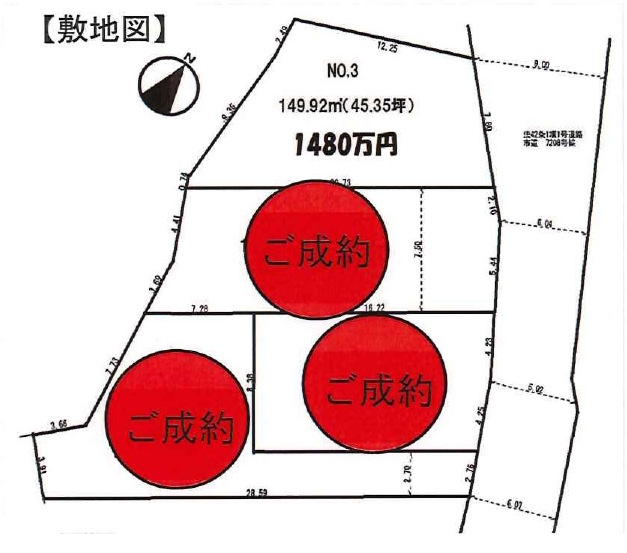 敷地面積４５坪　ウリチ　川越市南大塚一丁目 の土地図|全体区画図　最終１区画です！建築条件なし！お好きなハウスメーカーで建築可能♪前面道路６ｍ以上！並列３台駐車可能！お車の出し入れもラクラクです♪