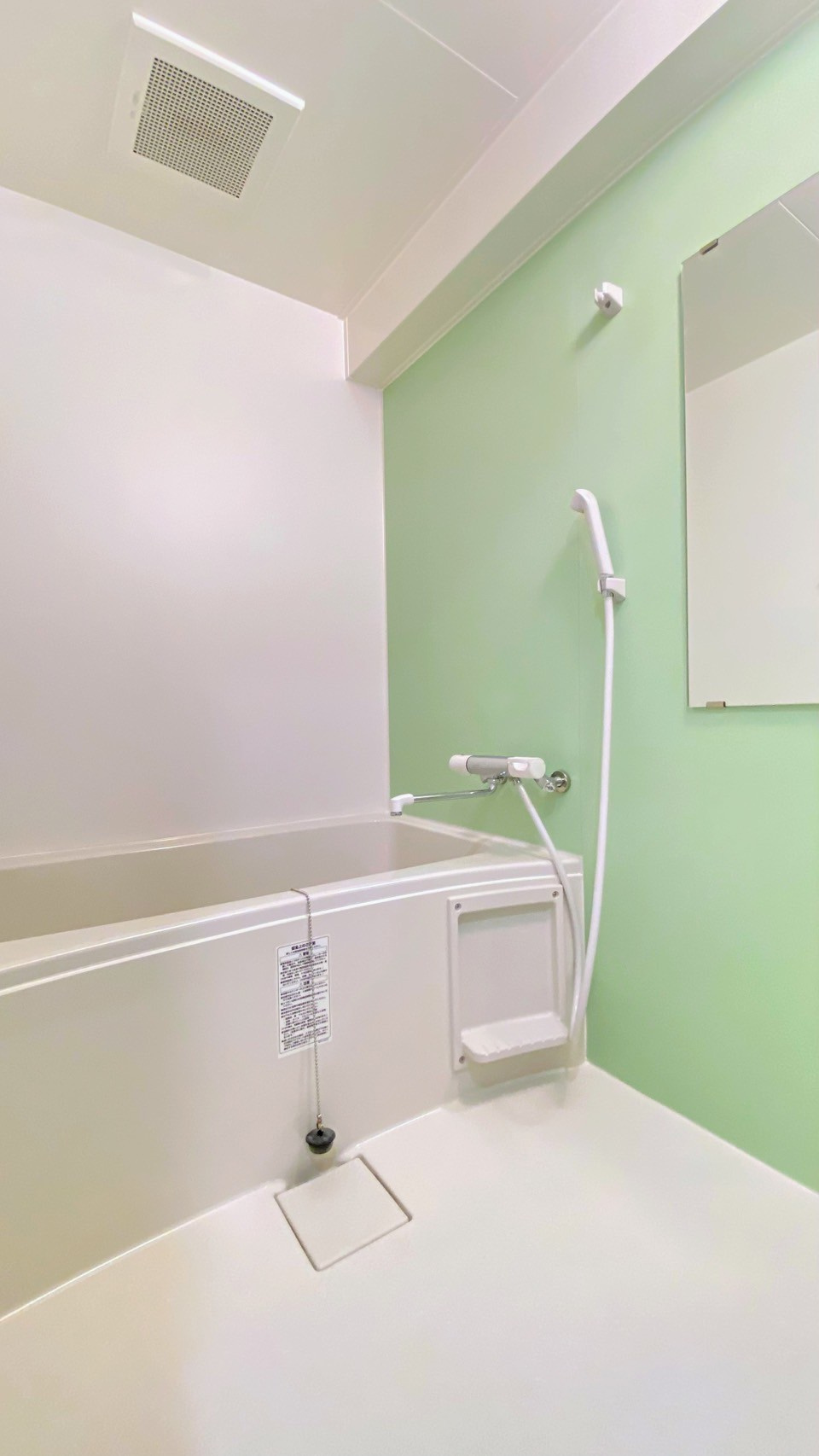 伊丹パーク・ホームズ　１号棟の浴室|浴室