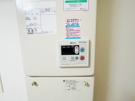 イーグル巣鴨のその他