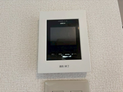 【セキュリティ】 | メゾン・ルピナス | ※クリーニング前の写真です。