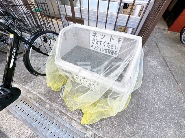 【その他共用部分】 | マンション佐和