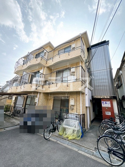 【外観】 | マンション佐和