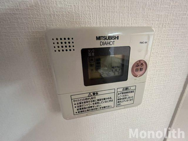 ベルナードサーモスの設備