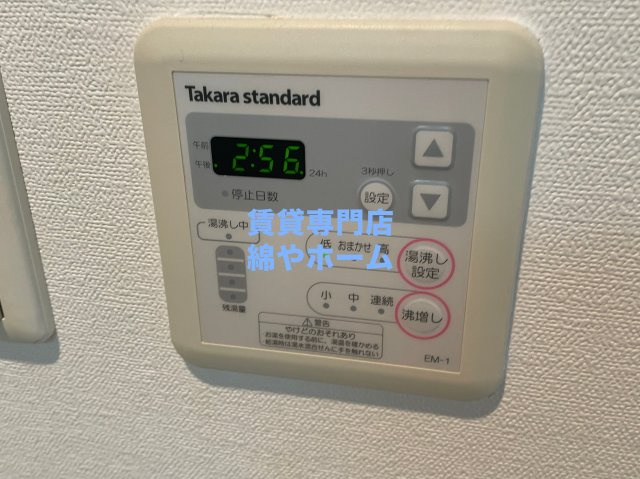 ベルエ難波西の設備