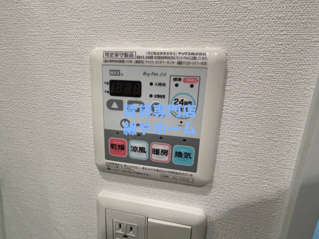 ベルエ難波西の設備