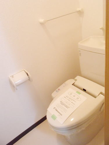 【トイレ】