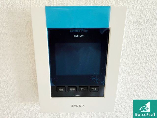 紀の川市下井阪　第3期　新築一戸建ての防犯設備|防犯に安心なカラーモニターインターホン！