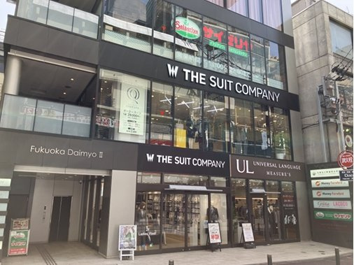 FPG links DAIMYO Ⅱ