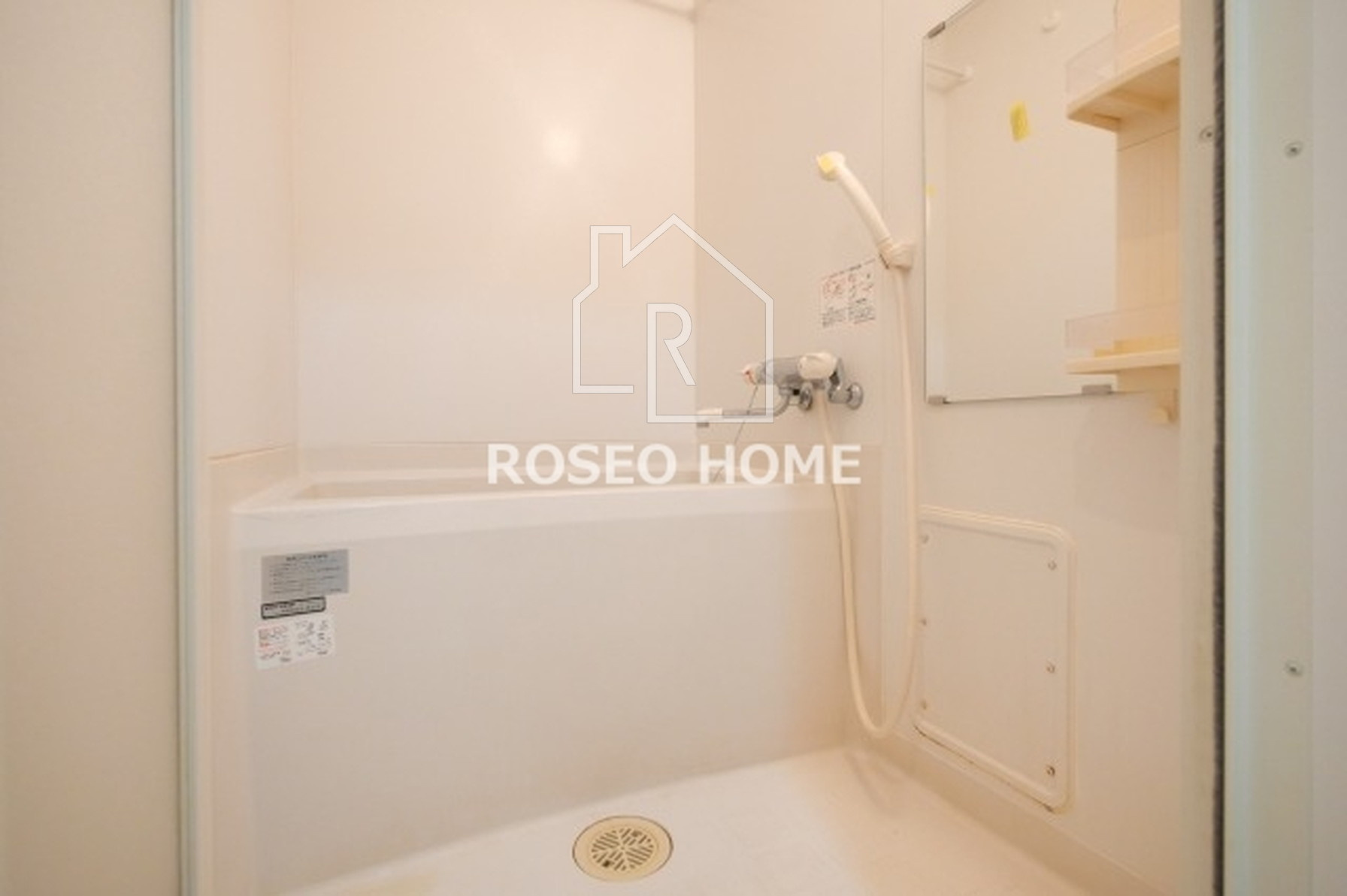 willDo谷町の浴室