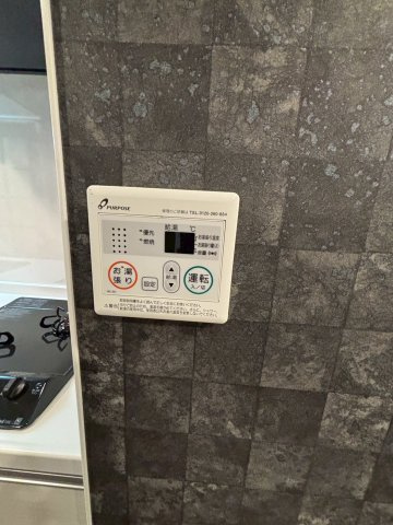 大阪市北区天満１丁目の賃貸マンションの設備