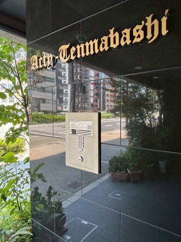 大阪市北区天満１丁目の賃貸マンションのその他共用部分