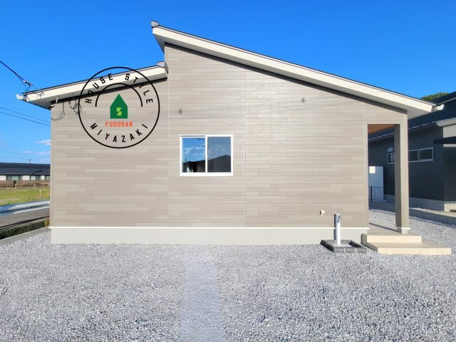 宮崎市佐土原町和ニュータウン後田Ⅱ(E号棟)