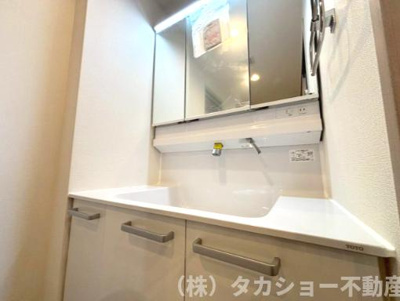 【独立洗面台】 | コスモ稲毛ロイヤルステージ