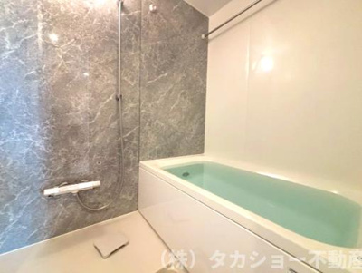 【浴室】 | コスモ稲毛ロイヤルステージ