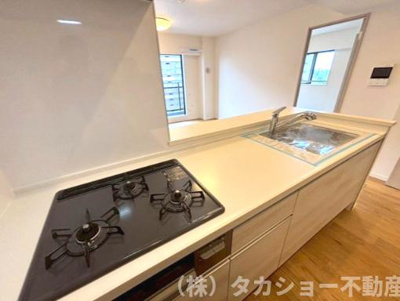 【キッチン】 | コスモ稲毛ロイヤルステージ