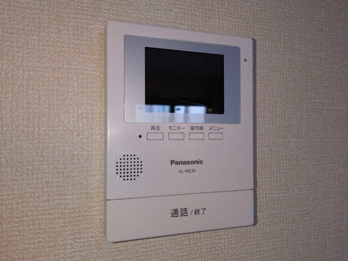 ＴＹＰＨＯＯＮのセキュリティ