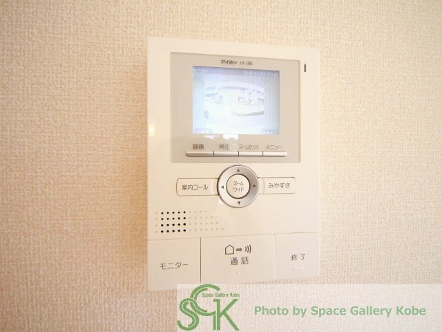 リヴェールコート名谷のセキュリティ|※お部屋により仕様が異なる場合があります※