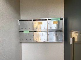 【その他共用部分】 | フラワーコーポ