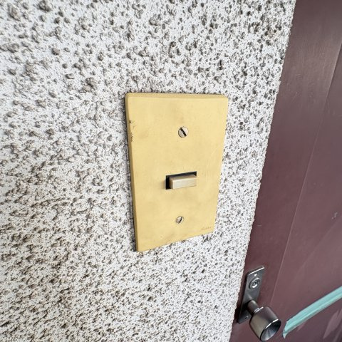 サンハイツかどやのセキュリティ