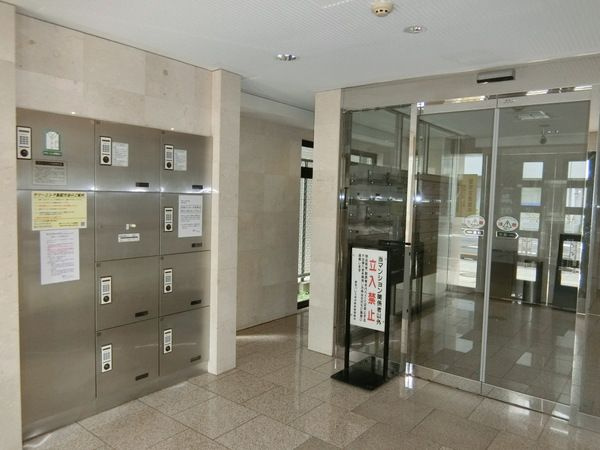 菱和パレス府中駅前のエントランス