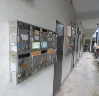 【その他】 | 上板橋ＩＭＡハウス