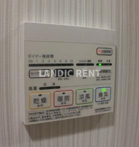 【設備】 | アストラル東比恵