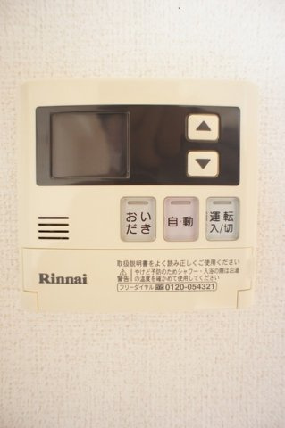 クレストの設備