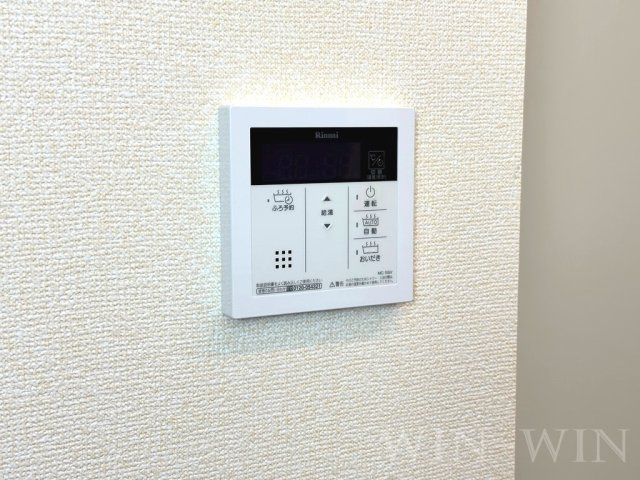 メゾン ラ・ヴェリテ Bの設備