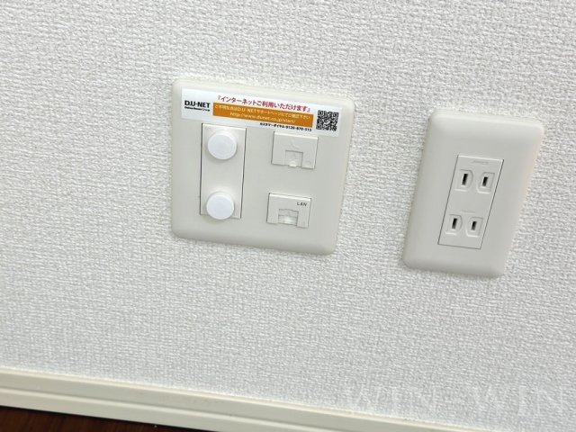 メゾン ラ・ヴェリテ Bの設備