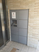 【その他共用部分】 | ベルナードサーモス