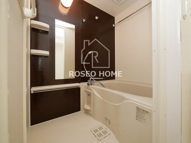 ラドゥセール谷町の浴室