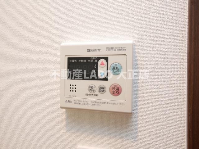 スワンズシティ北堀江のその他