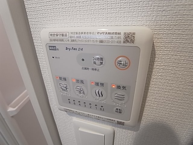 神戸市兵庫区駅南通３丁目の賃貸マンション