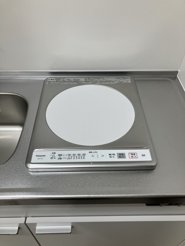 アルマコート中野のキッチン