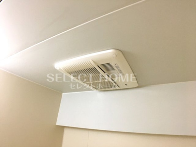 【設備】 | 天神山マンションⅡ号館