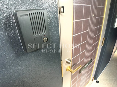 【セキュリティ】 | 天神山マンションⅡ号館