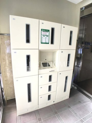  | 天神山マンションⅡ号館