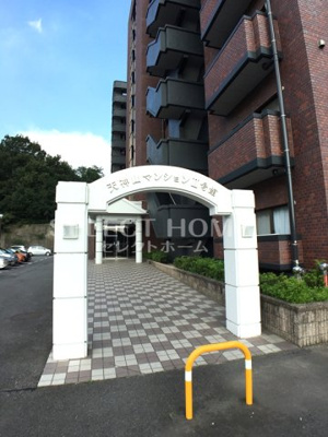  | 天神山マンションⅡ号館