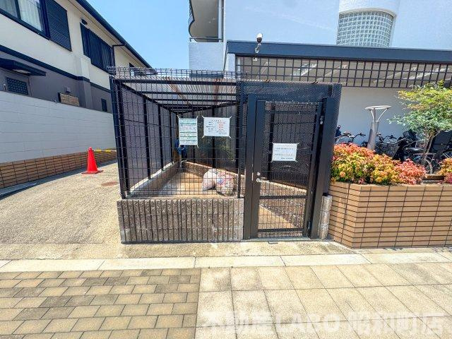 くすのきハイツのその他