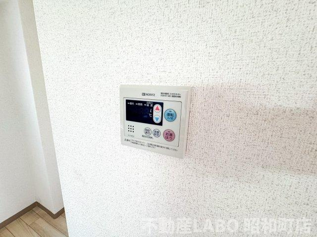 くすのきハイツのその他