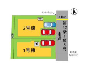 【区画図】 | 福岡市城南区梅林3丁目2期　2号棟（全2棟）【仲介手数料無料・0円】 | 区画図です。2号棟です。