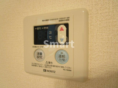 【設備】 | マイプラン中野Ｂ