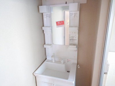 【独立洗面台】 | 第2有宏荘