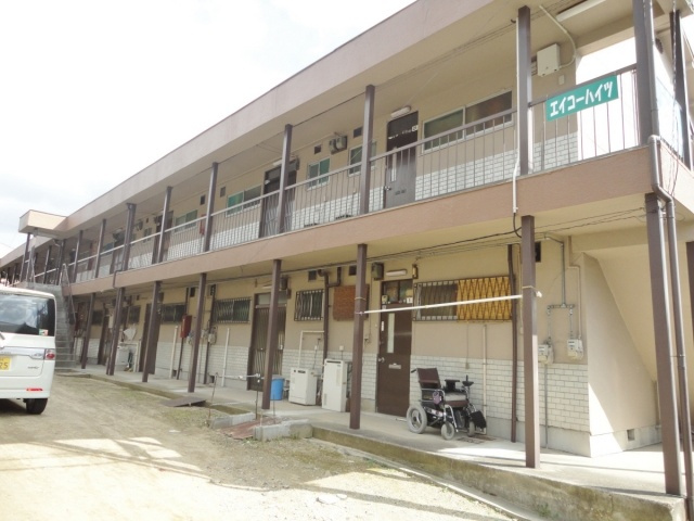 エイコーハイツ